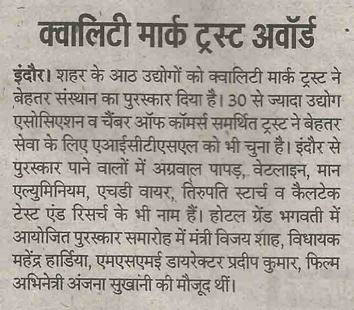 Nai Dunia_Indore 22 September 2015